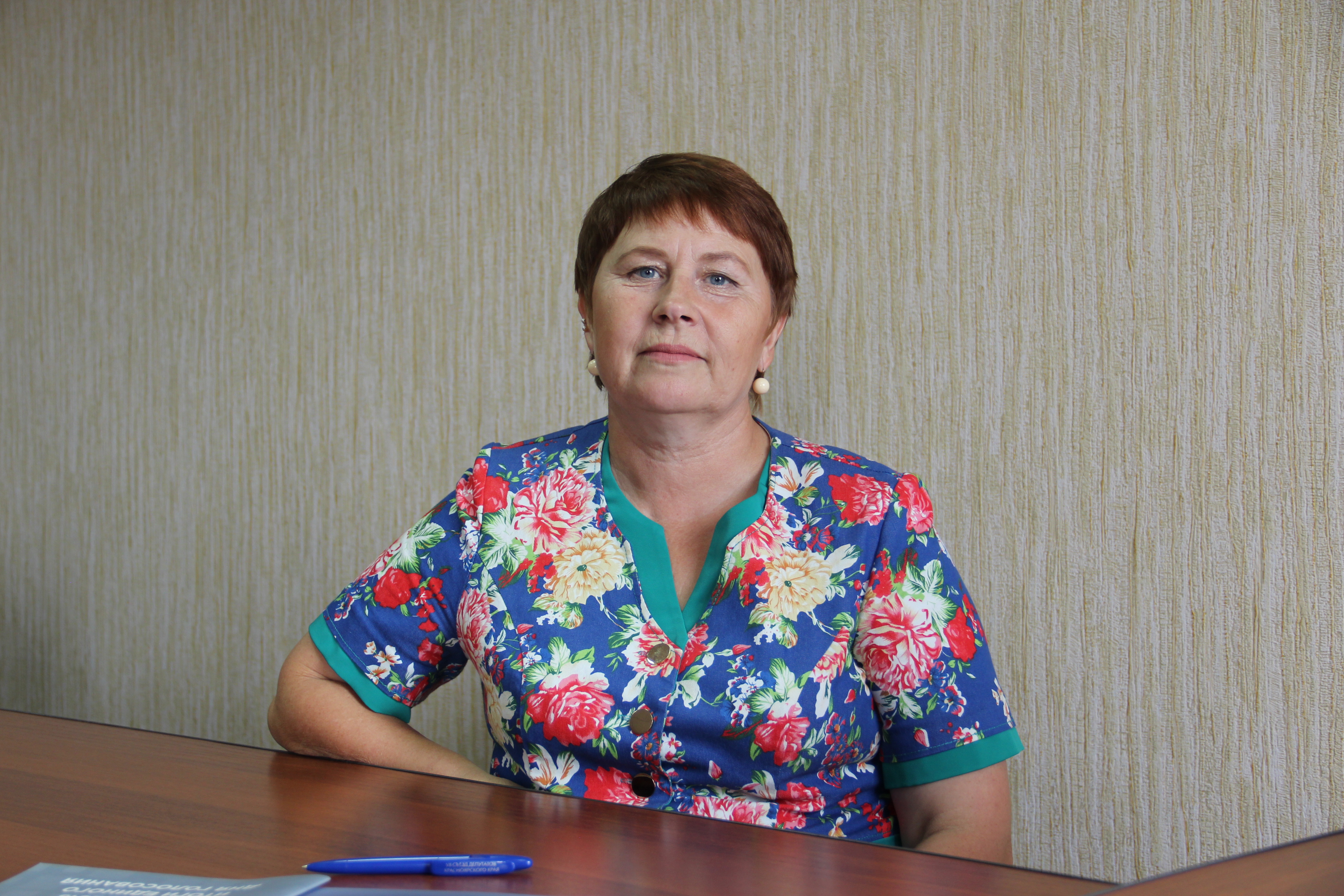 Ковтун Лариса Михайловна.