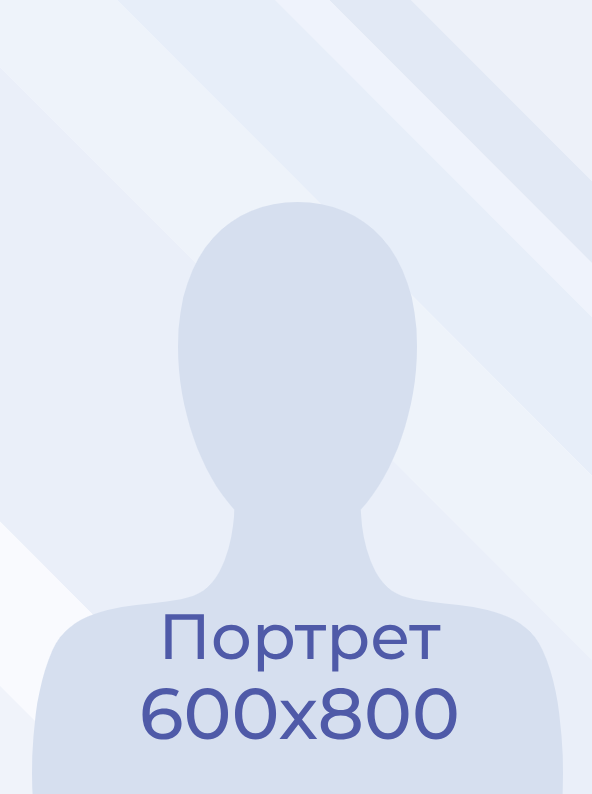 Яшнева Любовь Ивановна.