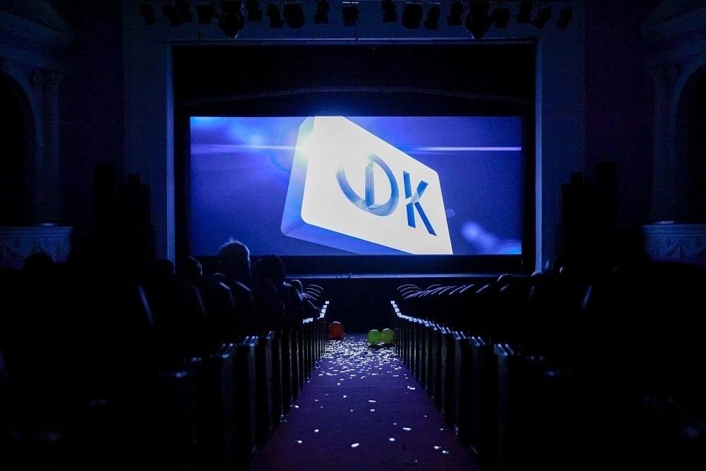 В райцентре появится 3D-кинотеатр.