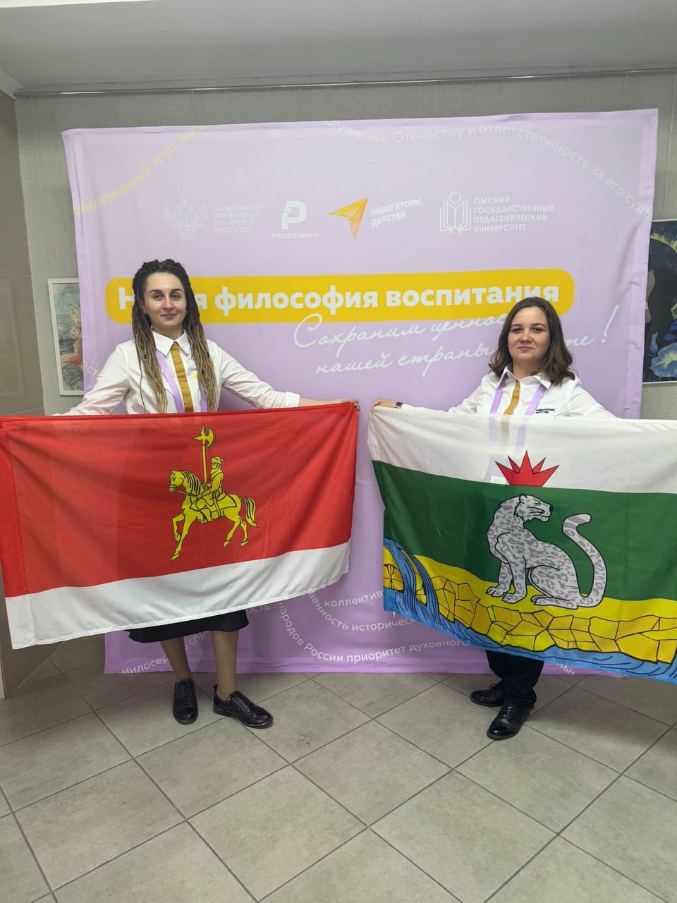 Навигаторы детства.