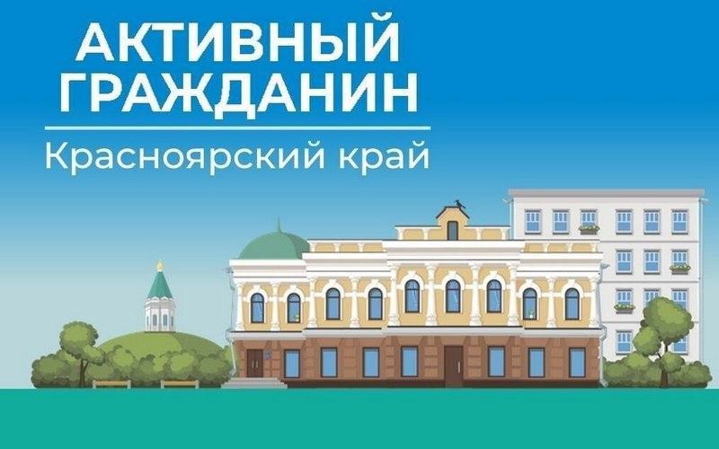 Комфортная и безопасная образовательная среда!.