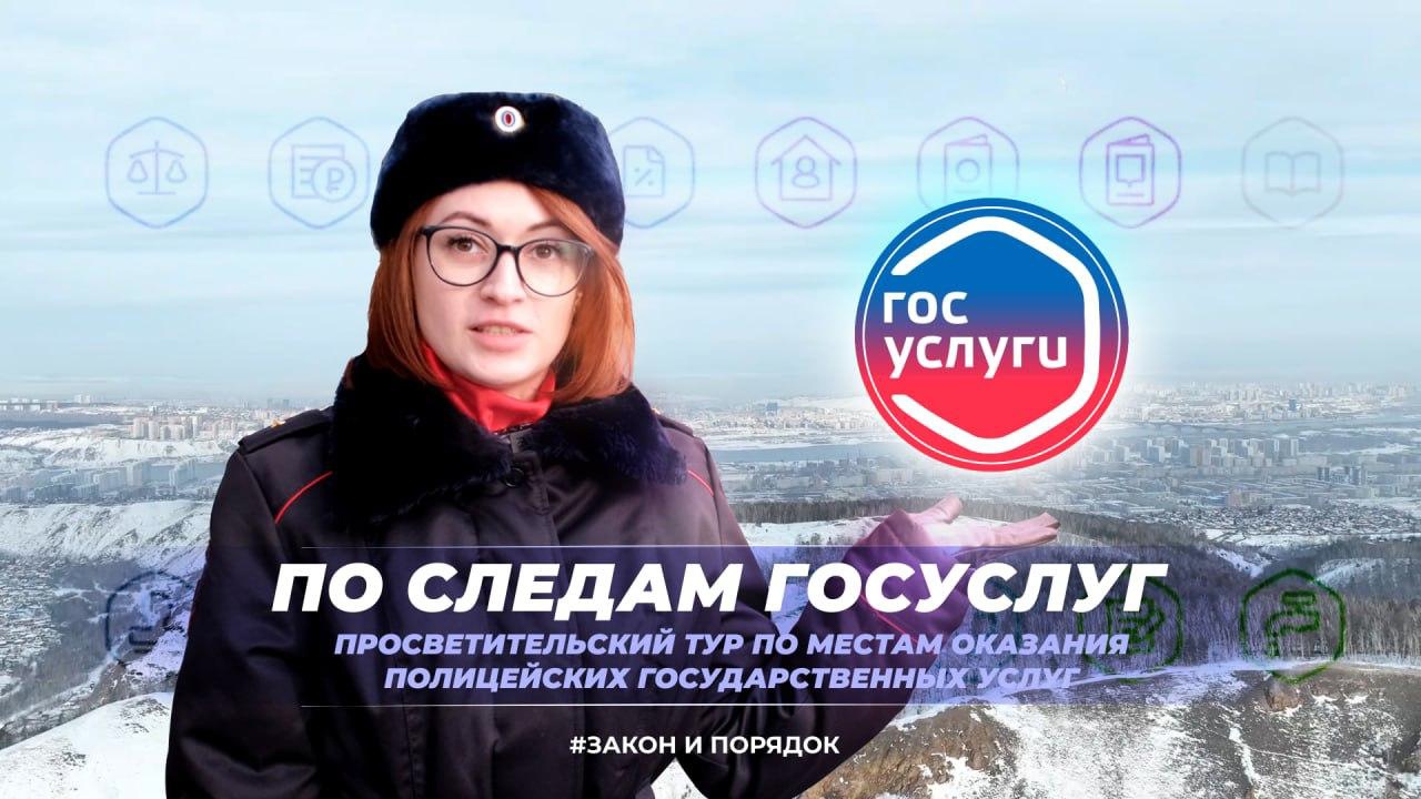 О них слагают легенды.