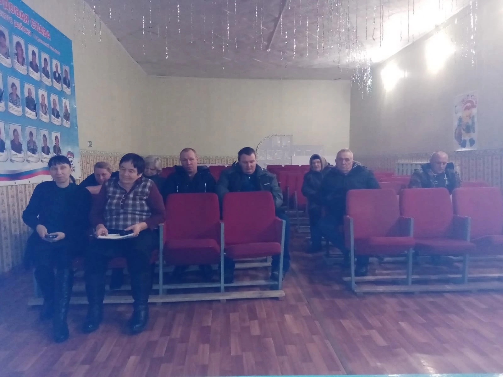 22 декабря проведена рабочая встреча.