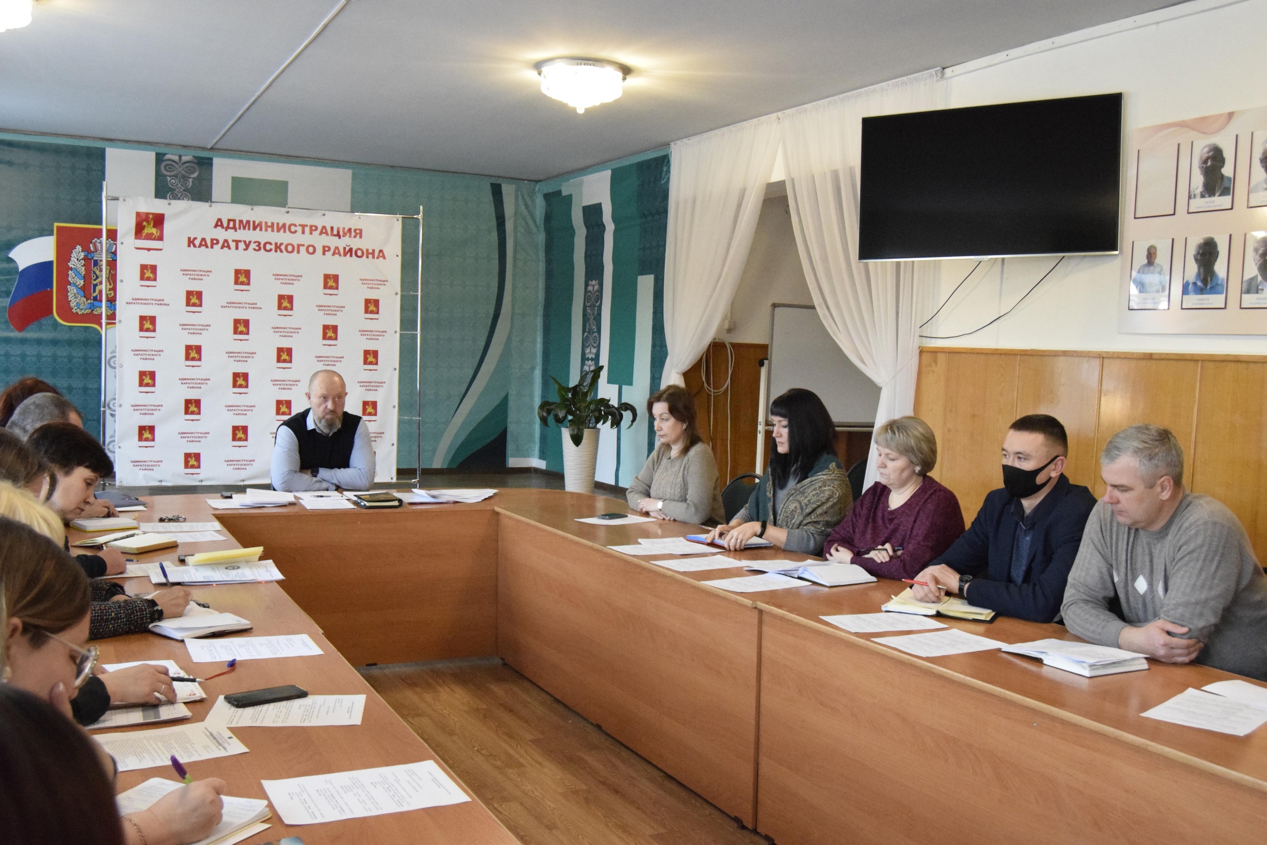 Актуальные вопросы обсудили на аппаратном совещании.