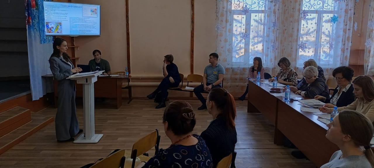 НА СТАРТЕ - «Я начинаю свой путь».