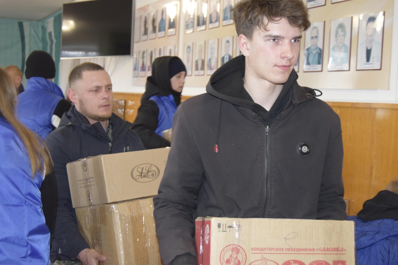 Гуманитарная помощь для наших защитников.