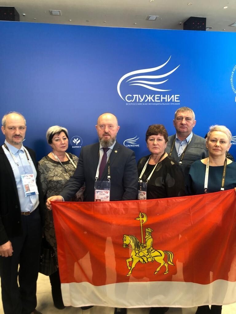 7,5 тысяч представителей муниципального сообщества.