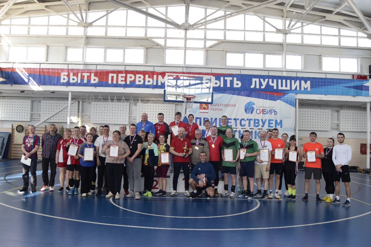 Спартакиада кустовых поселений Каратузского района.
