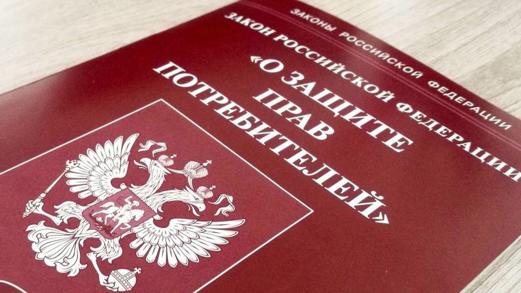 Уважаемые жители Каратузского района!.
