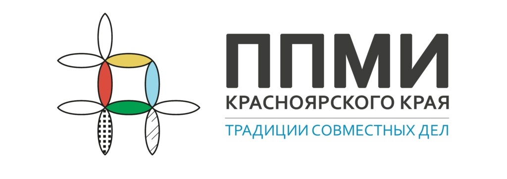 Местные инициативы – на благо района!.