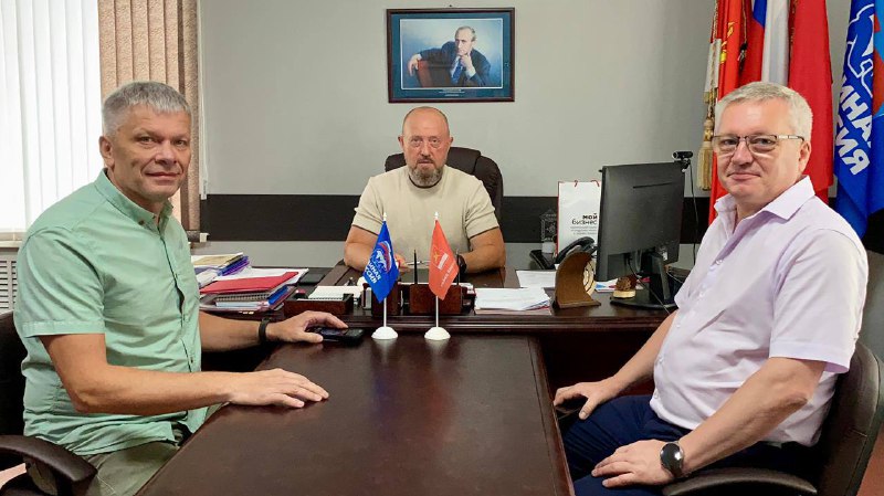Глава района Константин Тюнин встретился с представителями центра «Мой Бизнес»..