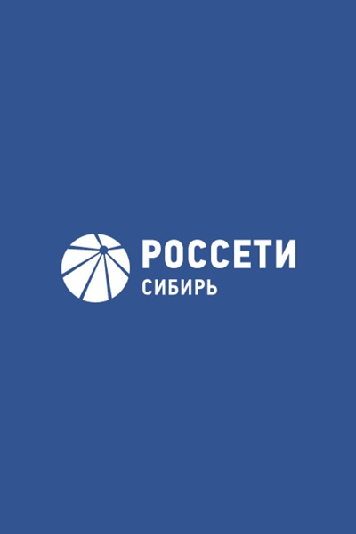 «Светлая линия 220».