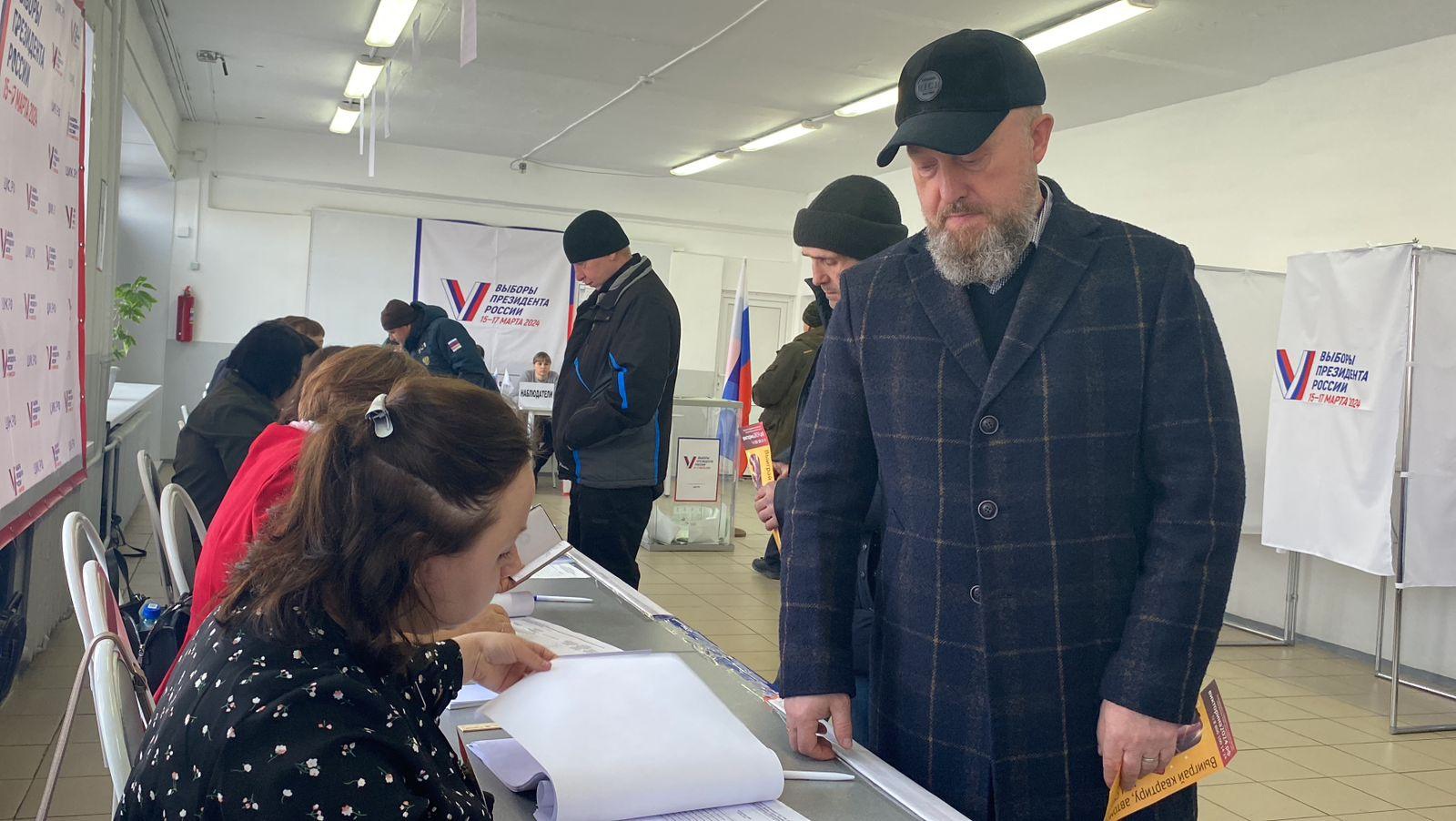 Выборы президента РФ.