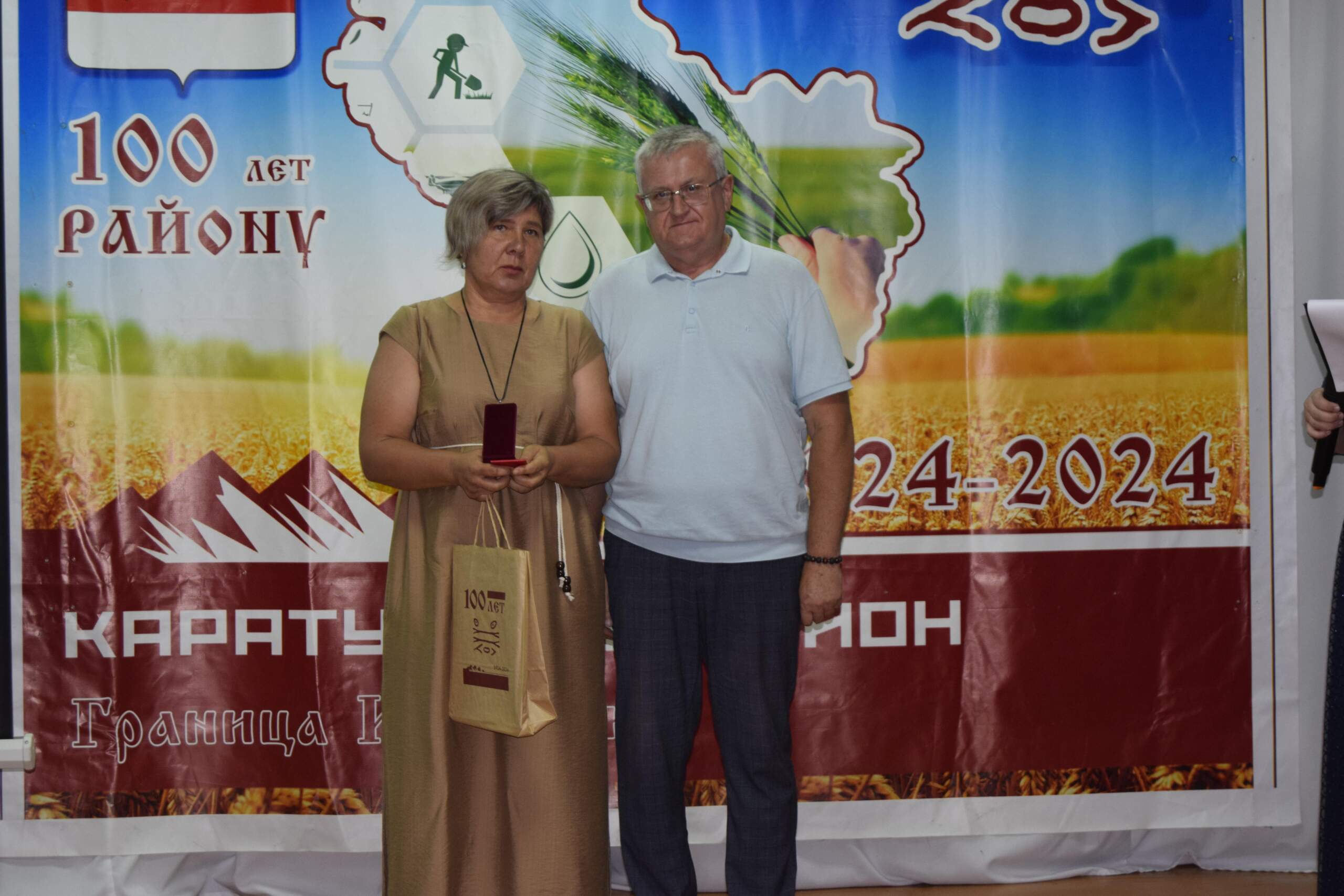 100-летний юбилей района — это наш общий праздник.