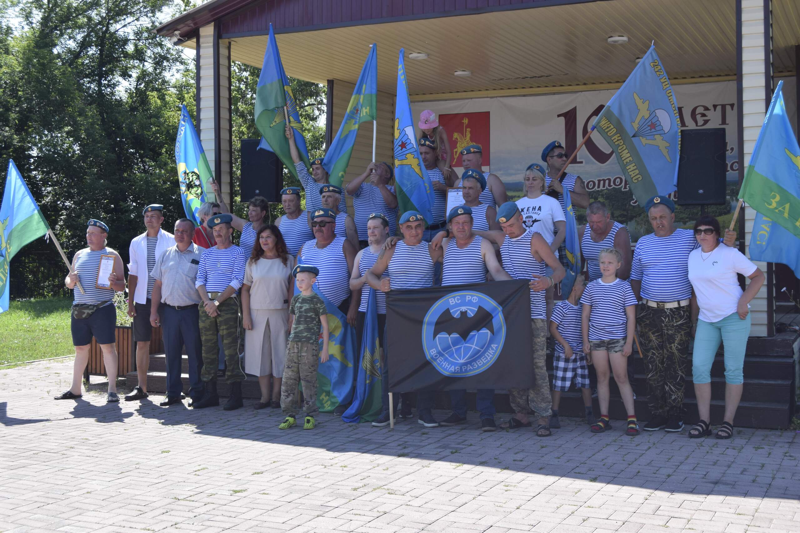2 августа – День Воздушно-десантных войск.