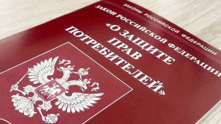 Уважаемые жители Каратузского района!. Уважаемые жители Каратузского района!.