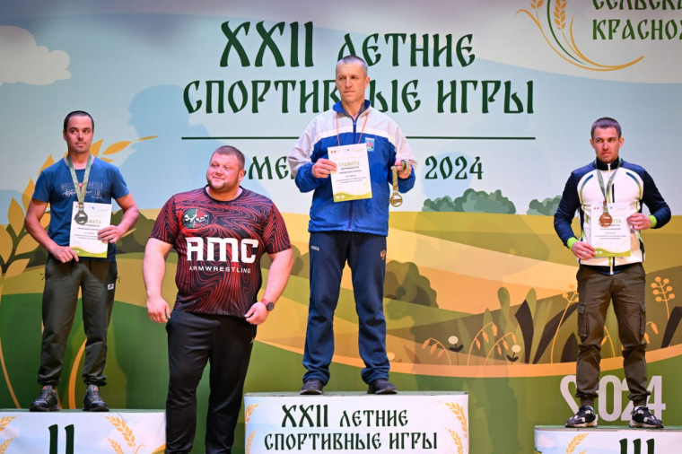 В Емельяново завершились финальные соревнования XXI летних спортивных игр среди муниципальных районов Красноярского края «Сельская нива Красноярья». В Емельяново завершились финальные соревнования XXI летних спортивных игр среди муниципальных районов Красноярского края «Сельская нива Красноярья».