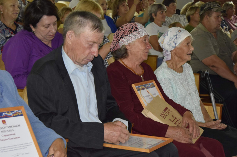 100 летний юбилей района - это наш общий праздник!. 100 летний юбилей района - это наш общий праздник!.
