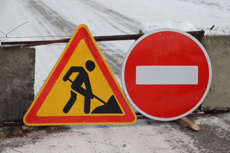В рамках работы с поручениями Губернатора. В рамках работы с поручениями Губернатора.
