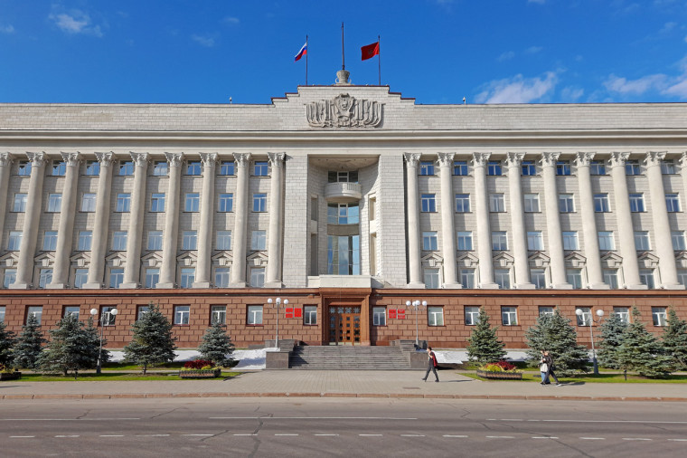 График личного приёма граждан в общественной приёмной Губернатора Красноярского края. График личного приёма граждан в общественной приёмной Губернатора Красноярского края.